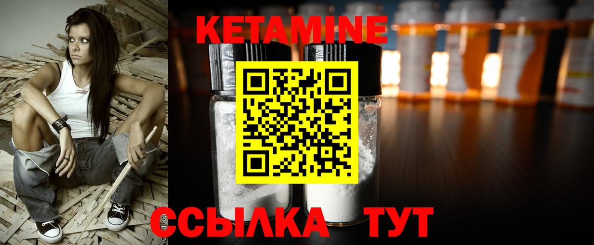 ГАШИШ Сальск