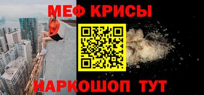 гашиш Обь