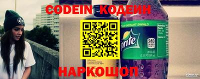 прущие крисы Обнинск