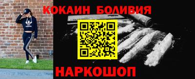 прущие крисы Обнинск