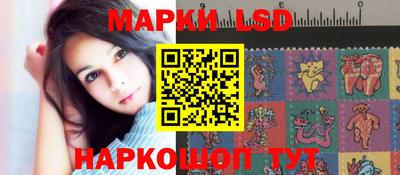 прущие крисы Обнинск