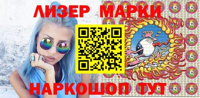 прущие крисы Обнинск