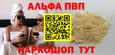 дмт Нягань