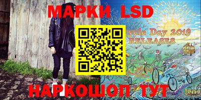 прущие крисы Обнинск