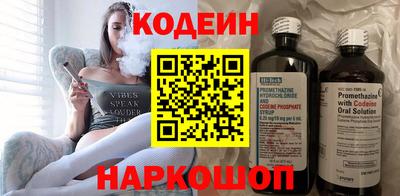 дмт Нягань