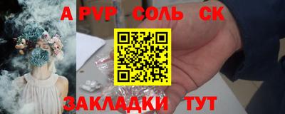 дмт Нягань