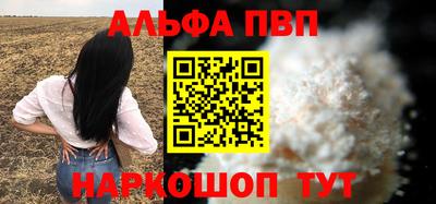 COCAINE Новодвинск