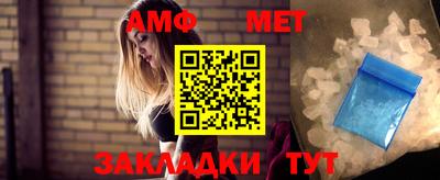 прущие крисы Обнинск