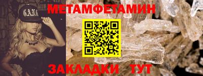 гашиш Обь