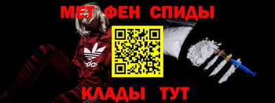 гашиш Обь