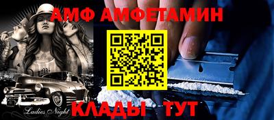 прущие крисы Обнинск