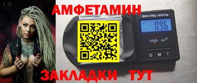 гашиш Обь