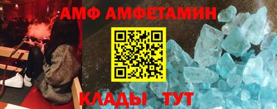 гашиш Обь