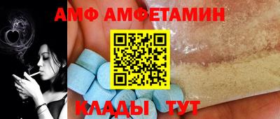 гашиш Обь