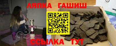 дмт Нягань