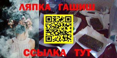дмт Нягань