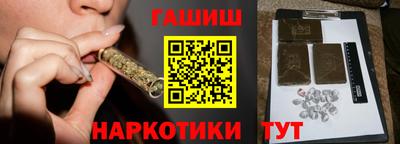 дмт Нягань