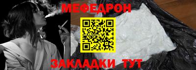 гашиш Обь